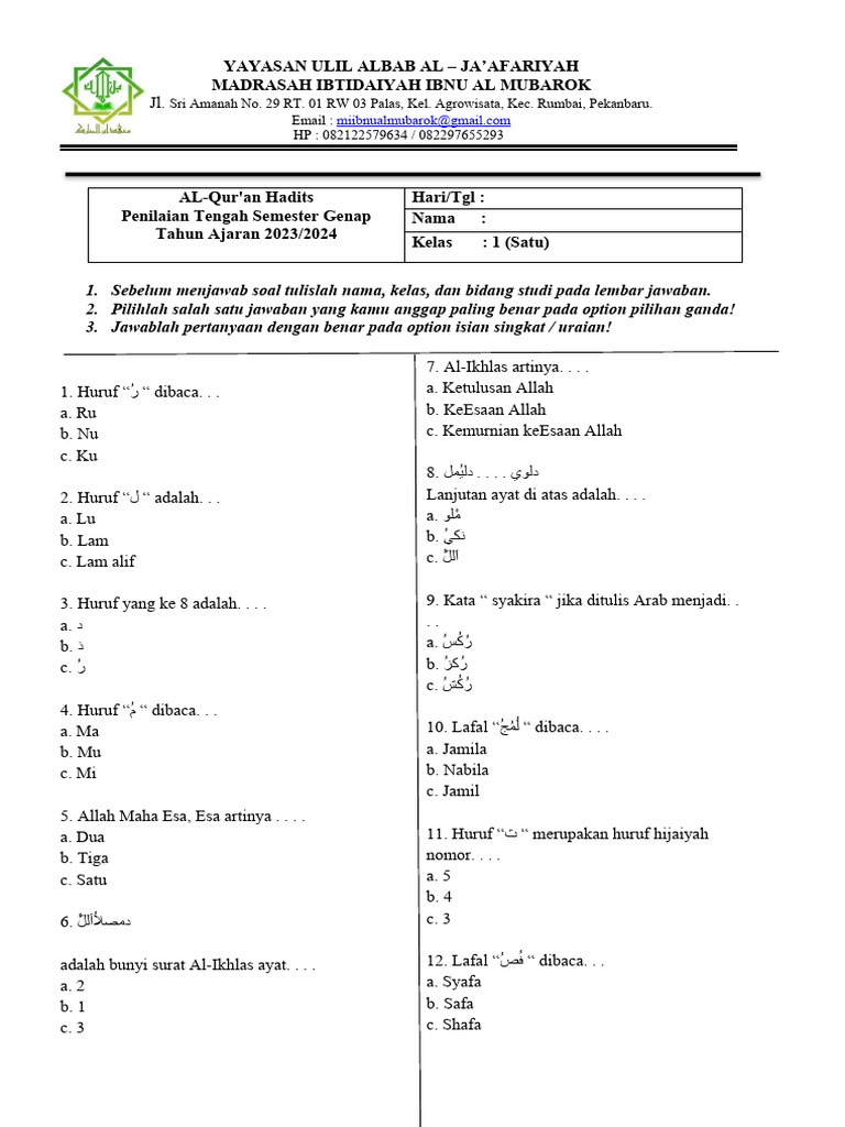 Bocoran Soal Alquran Hadis UKK Kelas 1 Ternyata Seperti Ini Wajib Tahu Sebelum Ujian Bocoran Soal Alquran Hadis UKK Kelas 1 Ternyata Seperti Ini Wajib Tahu Sebelum Ujian