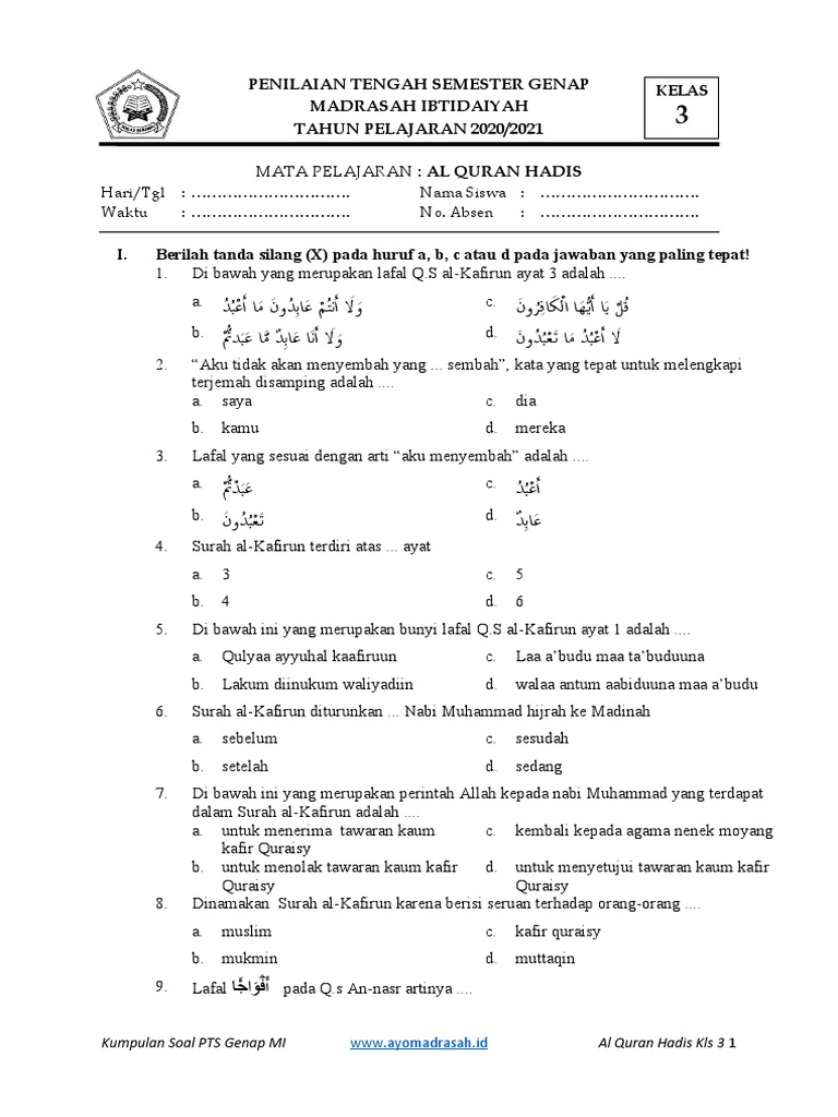 Rahasia Skor Sempurna Kerjakan Soal Alquran Hadist Kelas 3 SD Semester 1 Terbaru Rahasia Skor Sempurna Kerjakan Soal Alquran Hadist Kelas 3 SD Semester 1 Terbaru