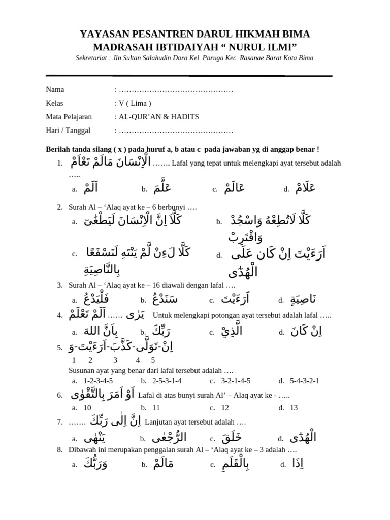 Wajib Tahu! Inilah Bocoran Soal Al-Qur’an Hadits Kelas 5 Semester 1 Terbaru
